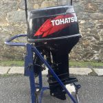 buy used outboard motors